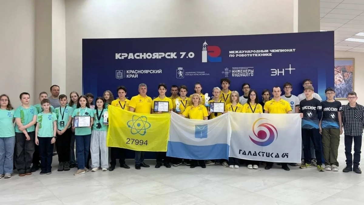 Студент Вавиловского университета одержал победу на чемпионате «Красноярск 7.0» Фото 2