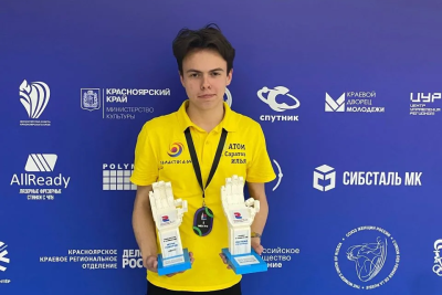 Студент Вавиловского университета одержал победу на чемпионате «Красноярск 7.0»