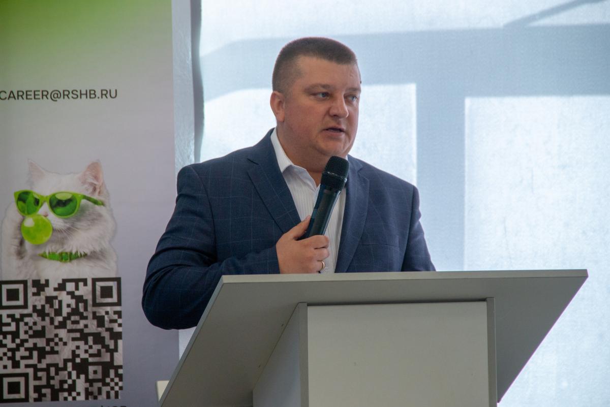 В Вавиловском университете прошел Всероссийский «День РСХБ» Фото 8
