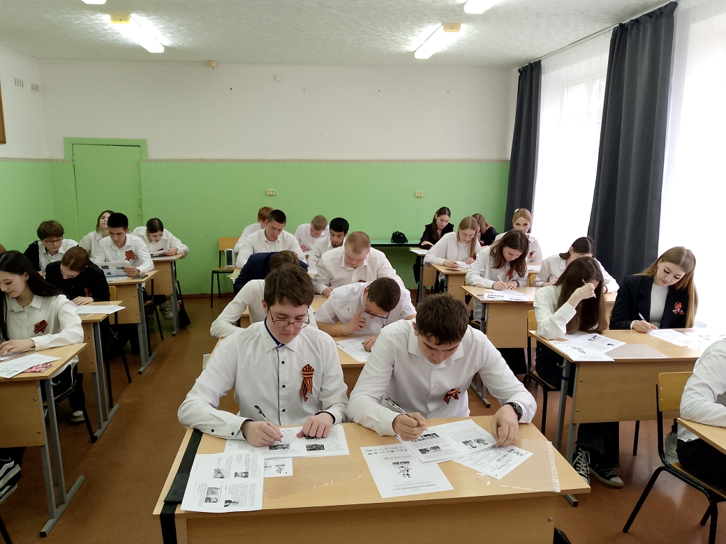 Диктант Победы 2026 Фото 4