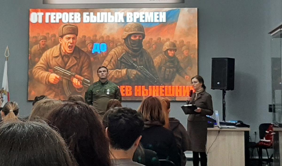 Посещение музея истории СВО Фото 3