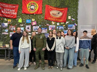 Посещение музея истории СВО