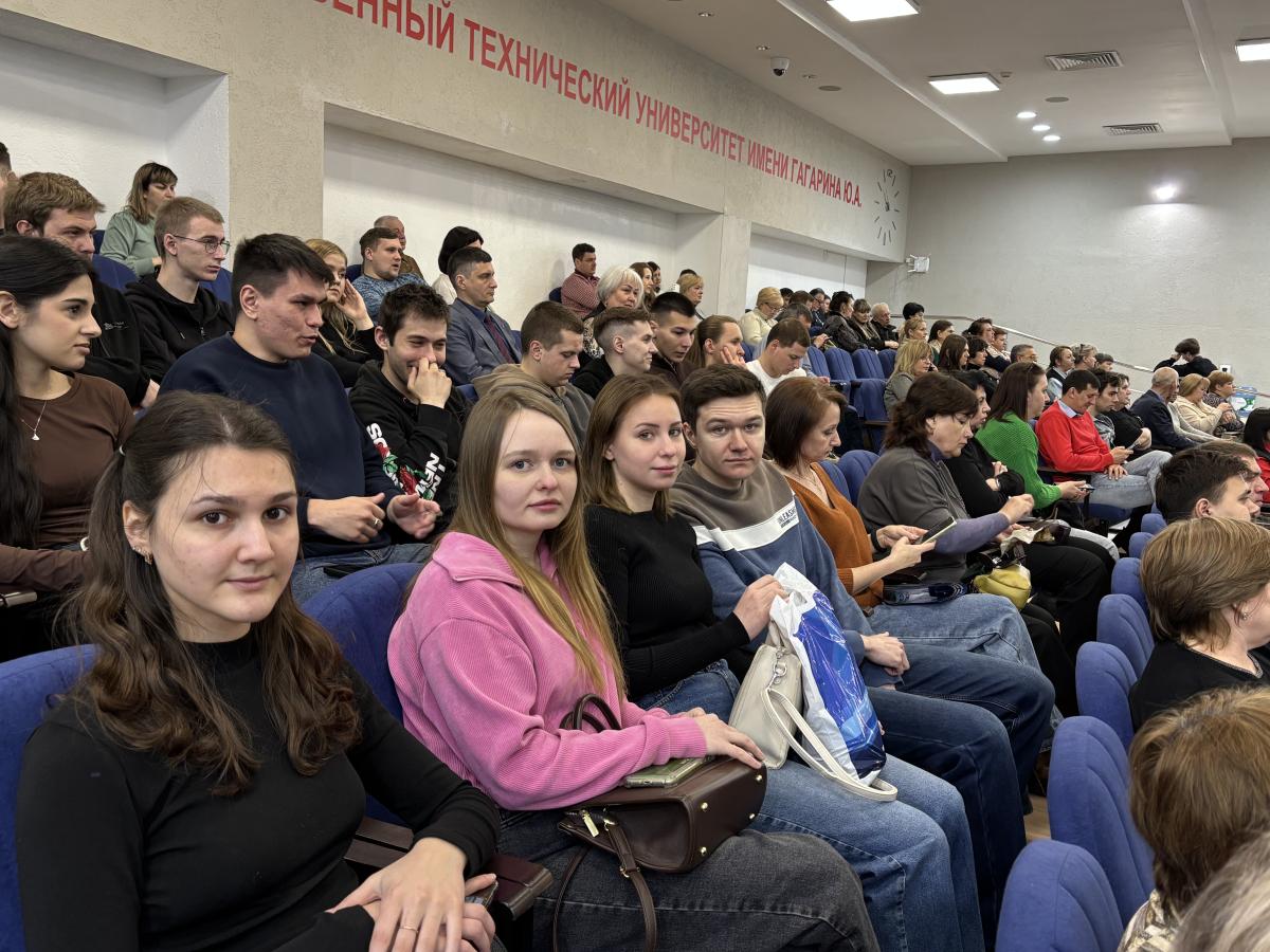Всемирный день охраны труда: акцент на психосоциальное здоровье Фото 2