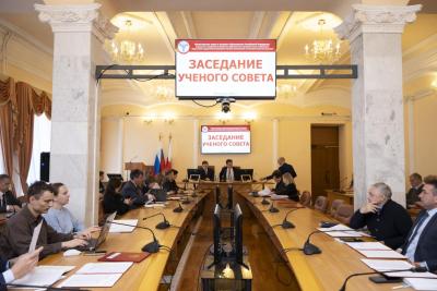 В Вавиловском университете состоялось заседание Ученого совета