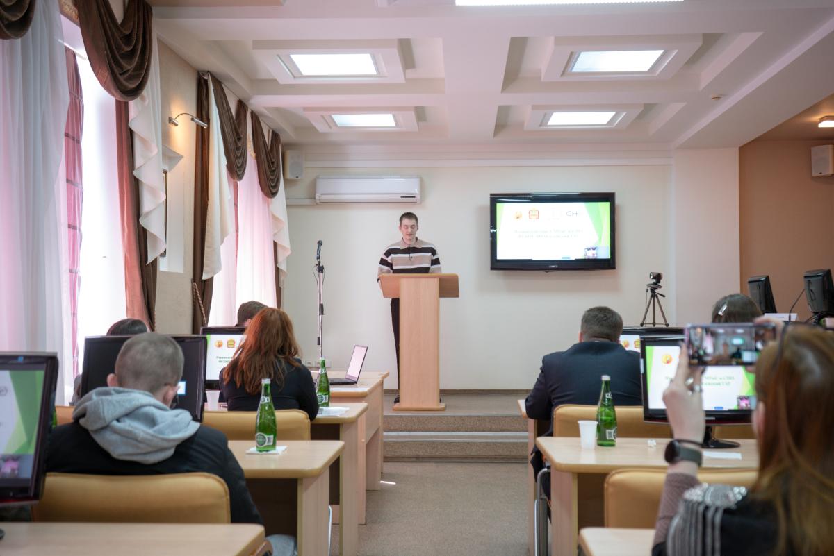 В Вавиловском университете прошла стратегическая сессия Совета молодых ученых ПФО Фото 6