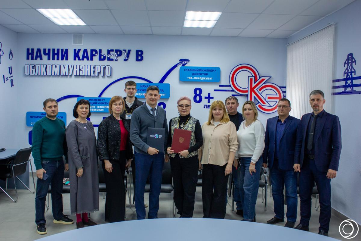 В Вавиловском университете состоялось торжественное подписание Международного научного проекта
