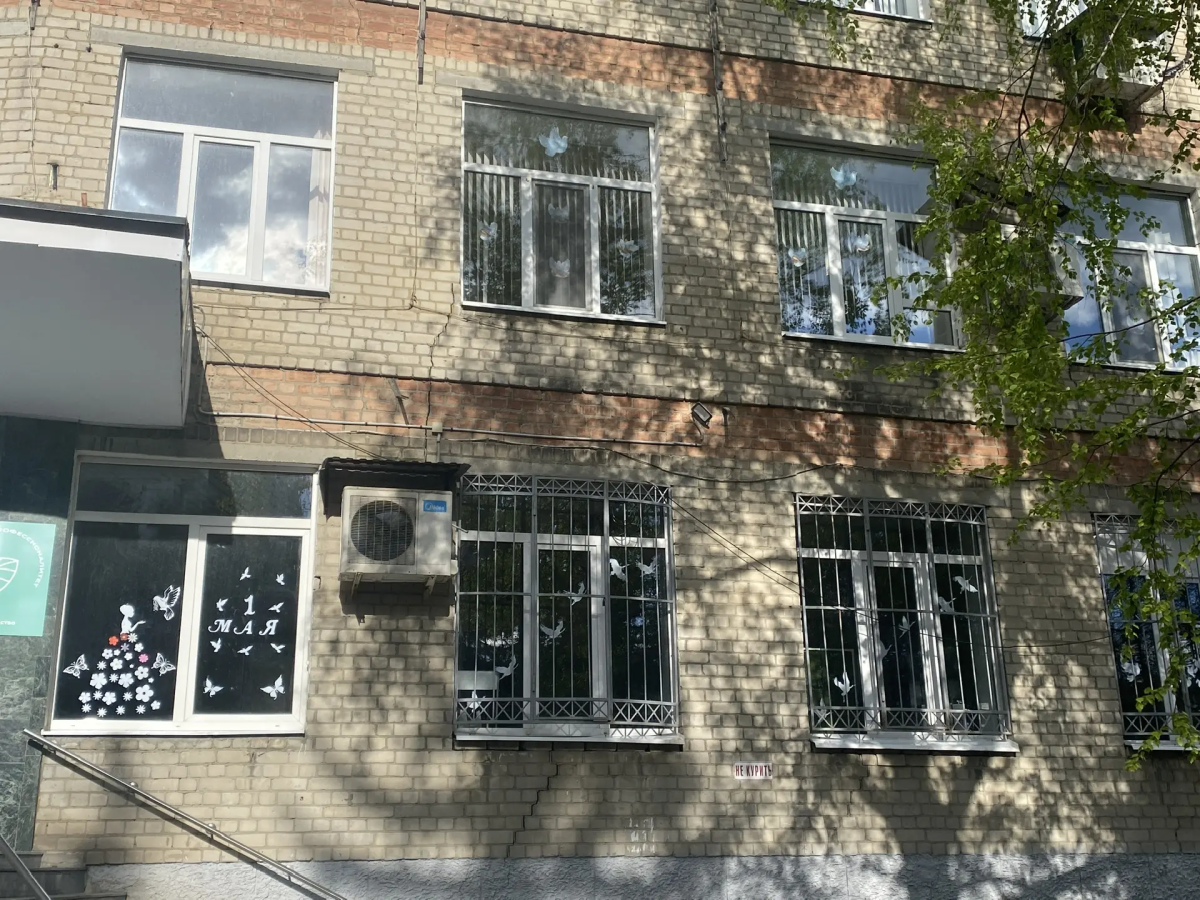 Патриотическая акция «Окна Победы» Фото 2