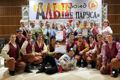 Ансамбли «Вариант» и «Реванш» - лауреаты международного конкурса «Танцевальный форум»