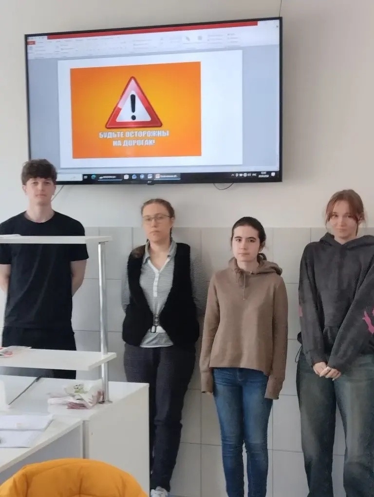 Мероприятие «Профилактика дорожно‑транспортных происшествий» Фото 5