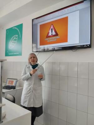 Мероприятие «Профилактика дорожно‑транспортных происшествий»