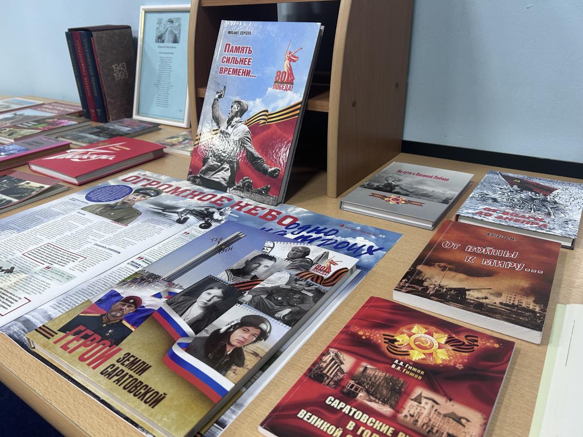 В музее демонстрируется выставка книг «Война. Победа. Память» Фото 2 В музее демонстрируется выставка книг «Война. Победа. Память» Фото 2