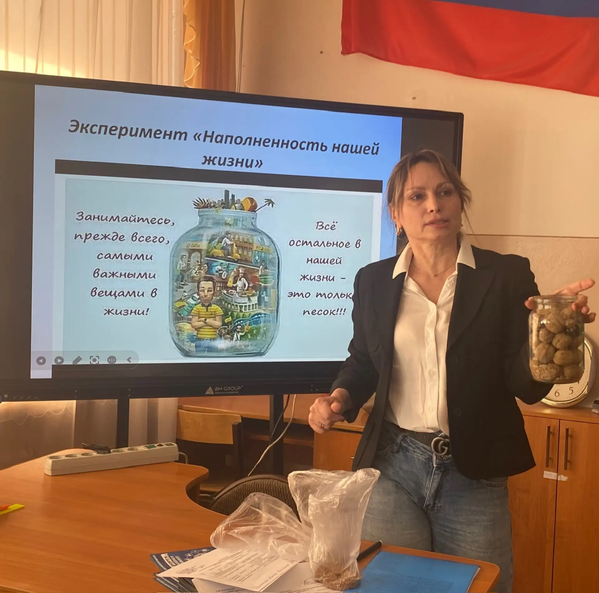 Состоялись плановые занятия в агроклассах р.п. Новые Бурасы Фото 9