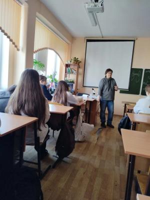 Профориентация в школах города