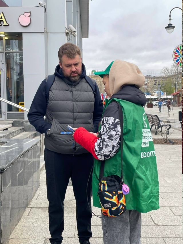 Представители Профкома студентов Вавиловского университета приняли участие в мероприятиях, связанных с Федеральным проектом "Формирование комфортной городской среды" Фото 2 Представители Профкома студентов Вавиловского университета приняли участие в мероприятиях, связанных с Федеральным проектом "Формирование комфортной городской среды" Фото 2