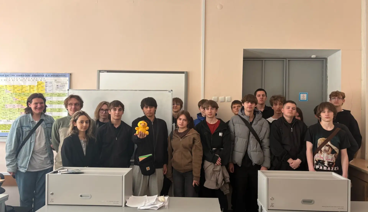Занятие «Мы - команда!»