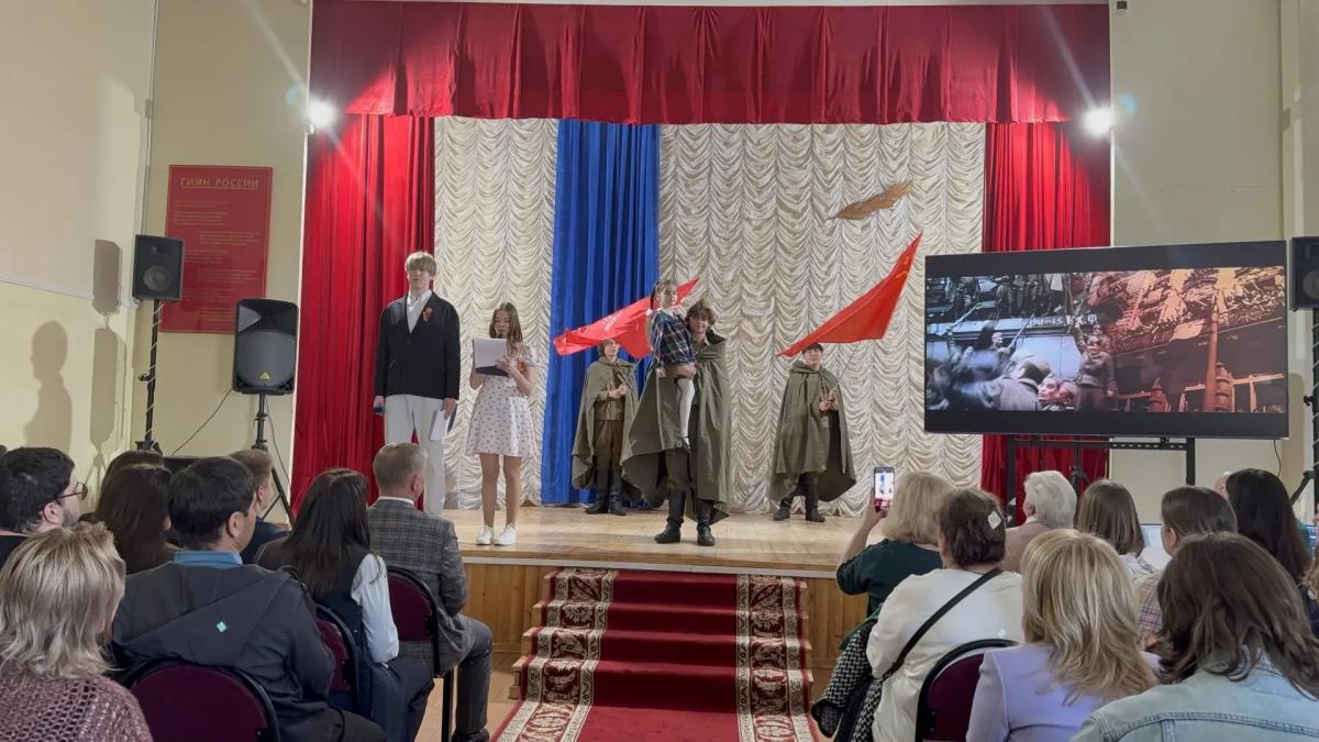 Праздничный концерт, приуроченный ко Дню Победы Фото 1 Праздничный концерт, приуроченный ко Дню Победы Фото 1