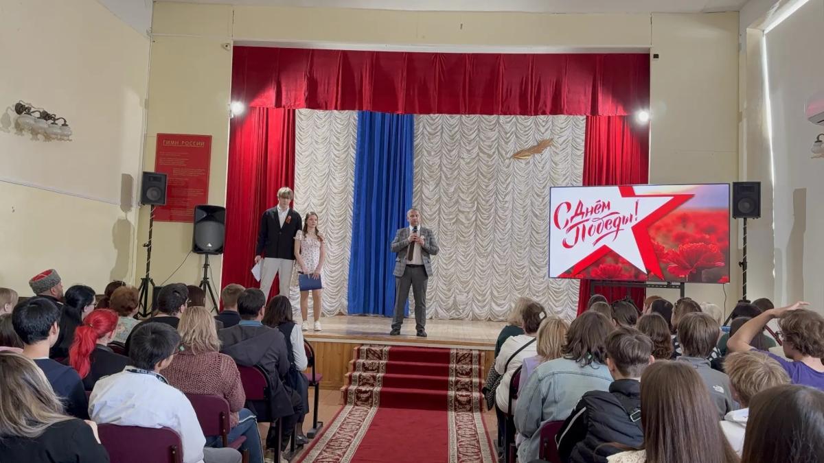 Праздничный концерт, приуроченный ко Дню Победы