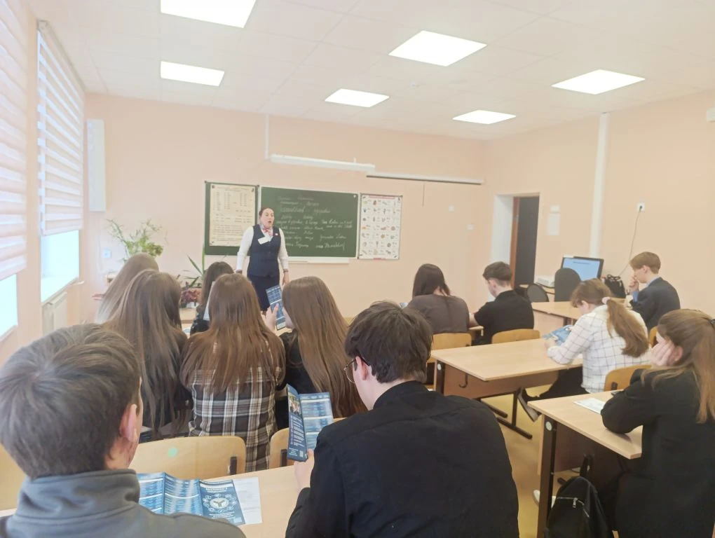 Профориентация в школах области Фото 1