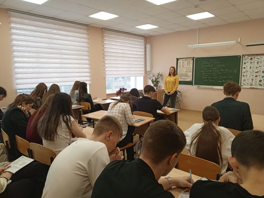 Профориентация в школах области