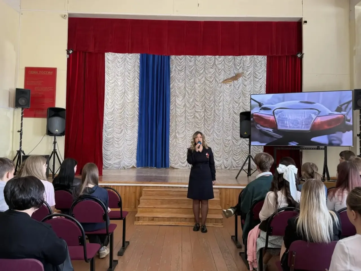 Единый день безопасности Фото 1 Единый день безопасности Фото 1