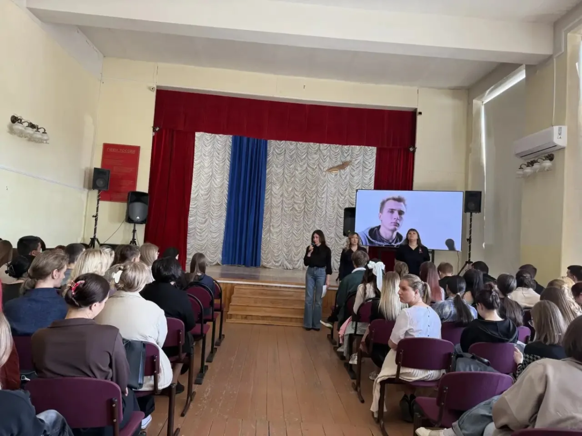 Единый день безопасности Фото 4 Единый день безопасности Фото 4