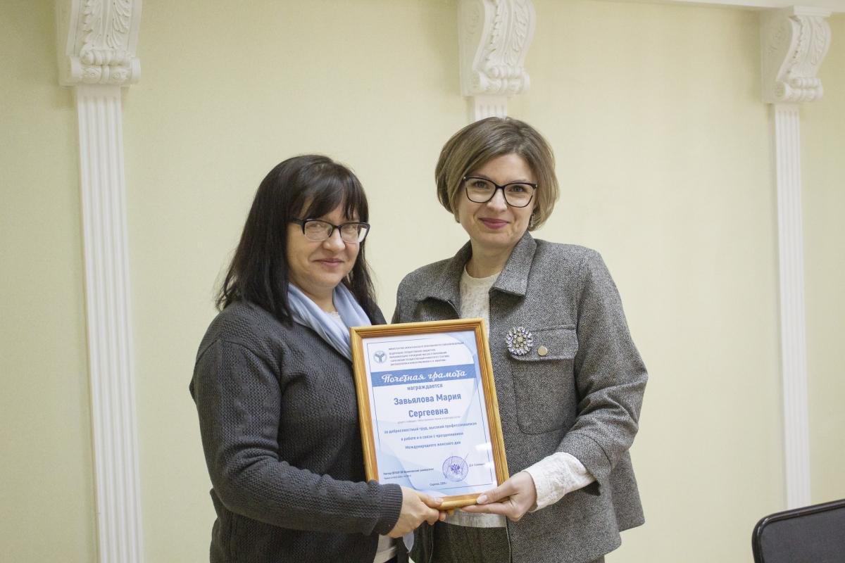 ЗАСЕДАНИЕ УЧЕНОГО СОВЕТА ИНСТИТУТА АГРОБИЗНЕСА Фото 2