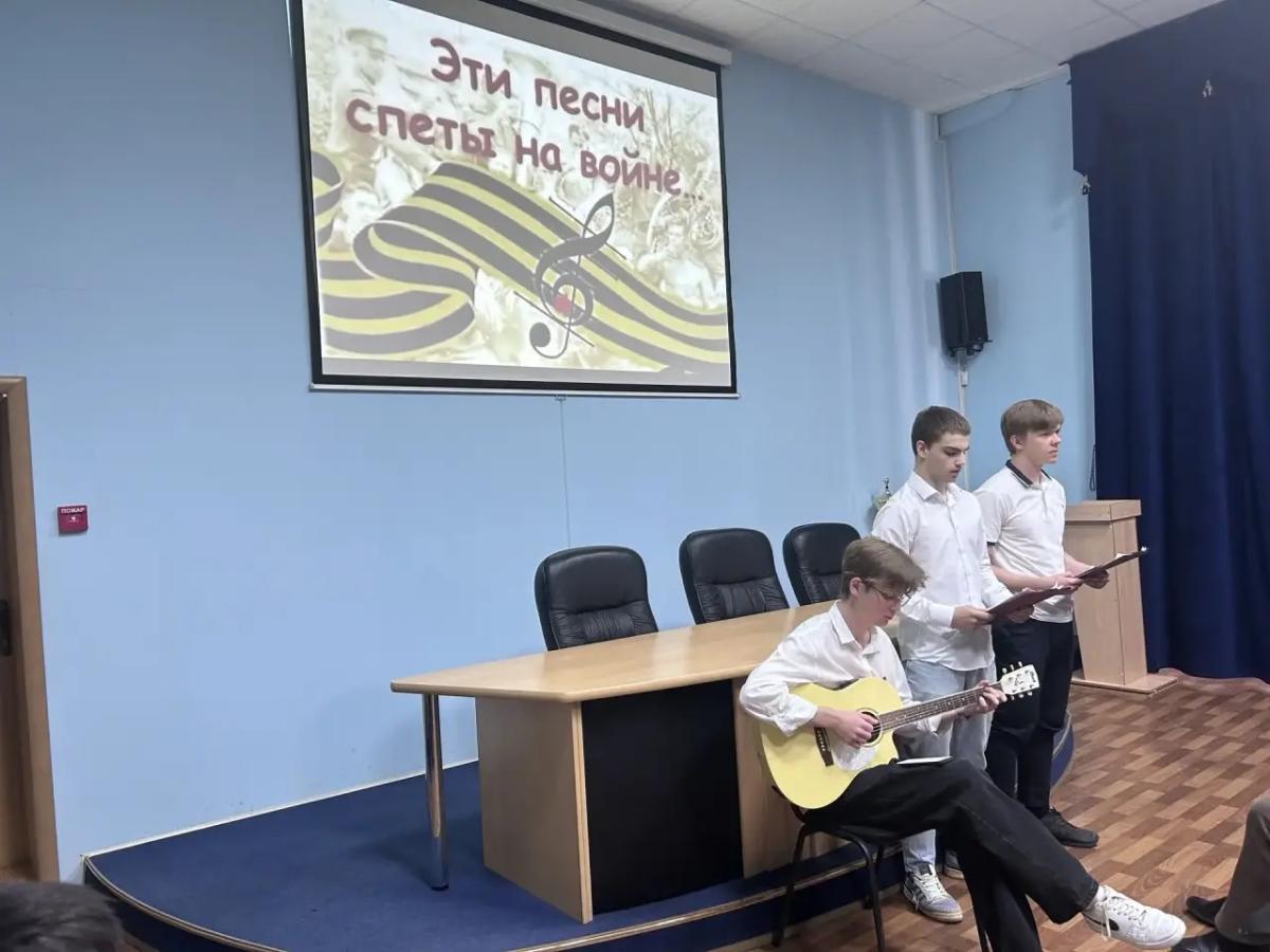 Музыкально-литературный вечер «А песни тоже воевали!» к 81-ой годовщине Победы в Великой Отечественной войне Фото 2 Музыкально-литературный вечер «А песни тоже воевали!» к 81-ой годовщине Победы в Великой Отечественной войне Фото 2