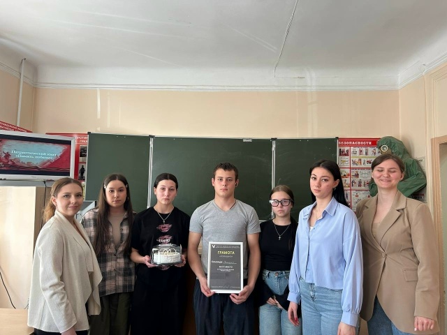 Профком студентов провёл патриотическую квиз-игру для студентов Финансово-технологического колледжа Фото 2 Профком студентов провёл патриотическую квиз-игру для студентов Финансово-технологического колледжа Фото 2