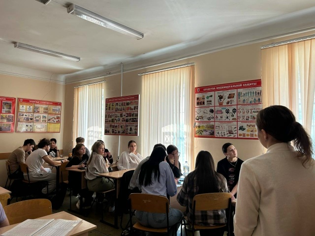 Профком студентов провёл патриотическую квиз-игру для студентов Финансово-технологического колледжа Фото 5 Профком студентов провёл патриотическую квиз-игру для студентов Финансово-технологического колледжа Фото 5