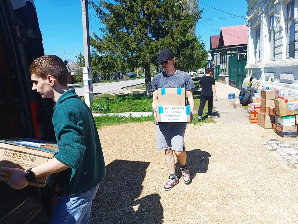 МЫ ВМЕСТЕ Фото 3 МЫ ВМЕСТЕ Фото 3