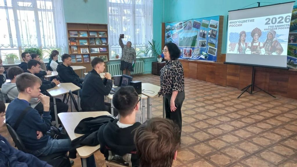 Путешествие по России «Страна, где дружат все народы» Фото 3