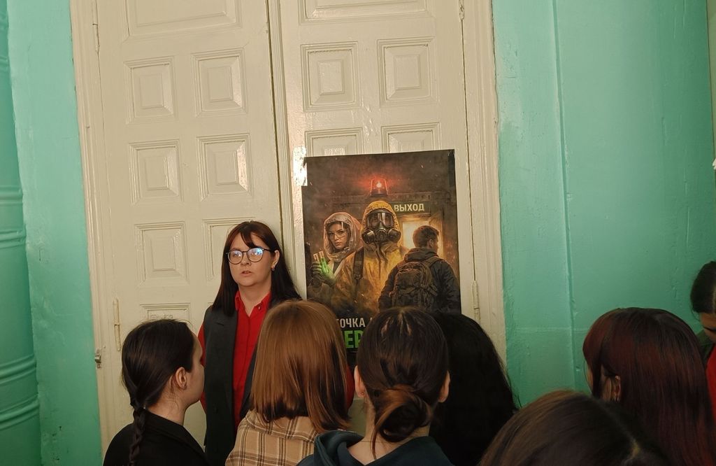 Иммерсивный квест «Точка невозврата: Чернобыль» Фото 1 Иммерсивный квест «Точка невозврата: Чернобыль» Фото 1