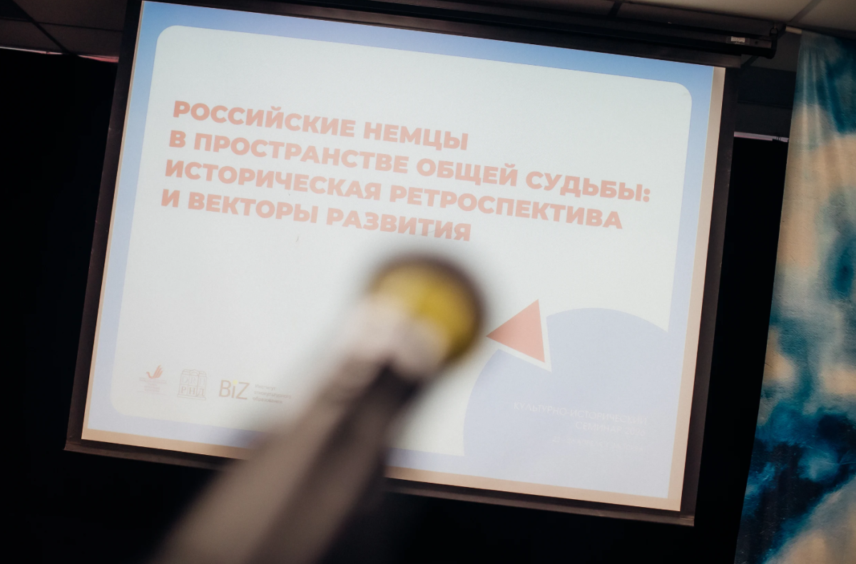 Научная работа кафедры Фото 2