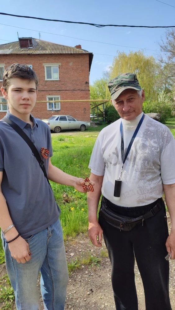 #Акция_Георгиевская_ленточка Фото 2