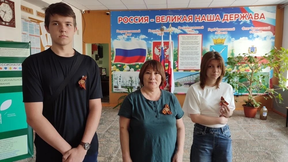 #Акция_Георгиевская_ленточка Фото 4