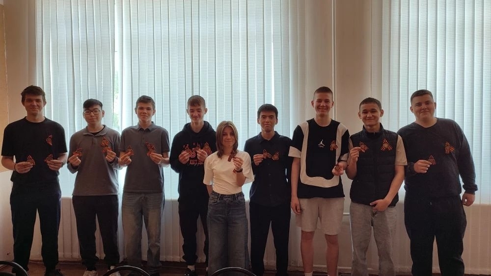 #Акция_Георгиевская_ленточка