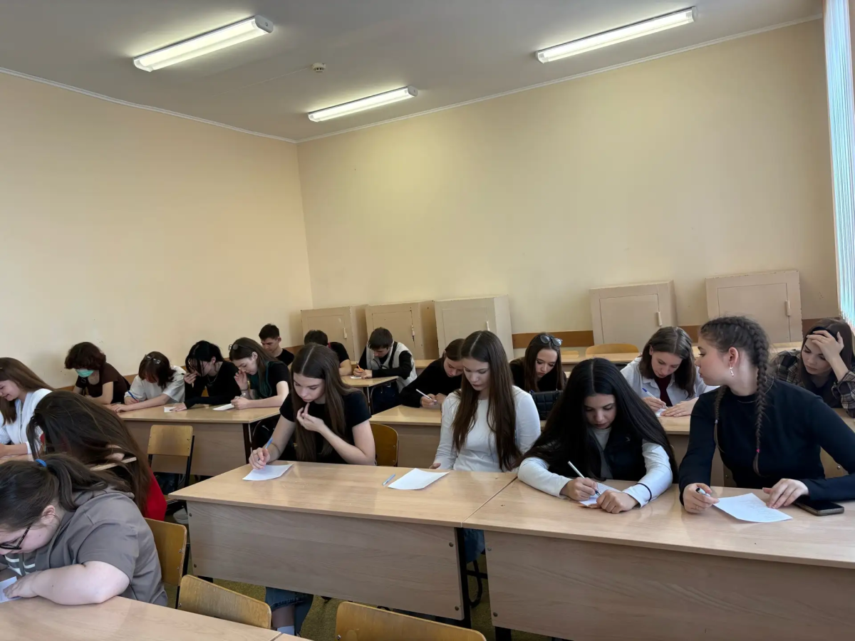 Занятие «Мы - команда»