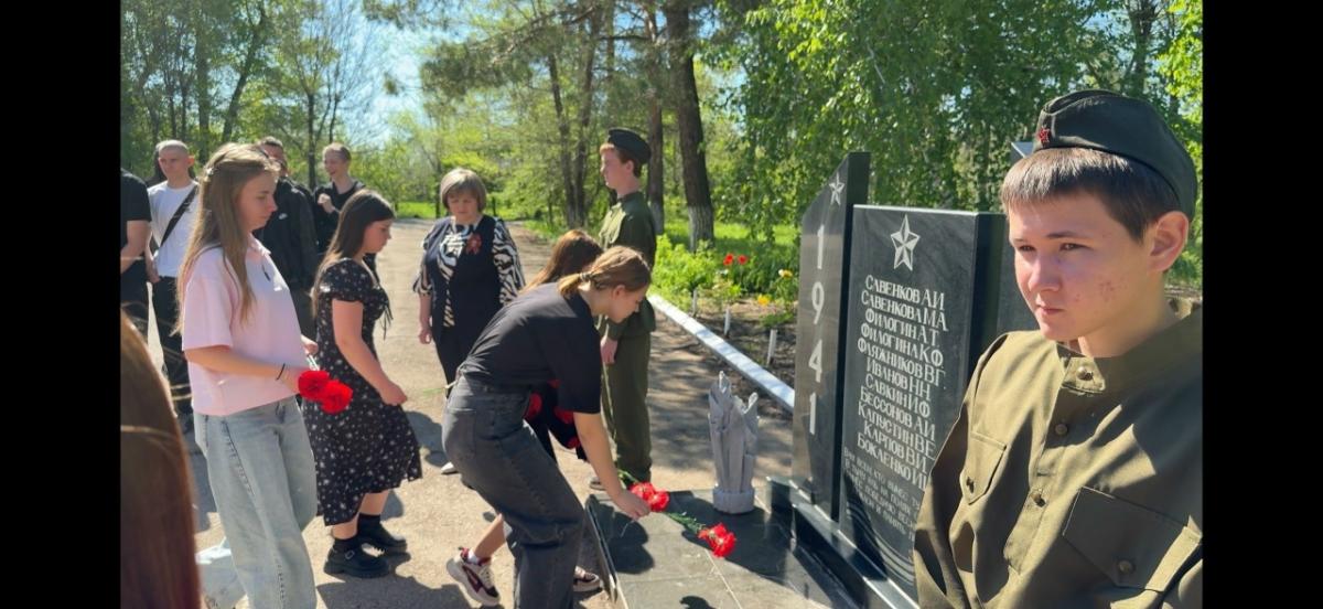 Память бессмертна!