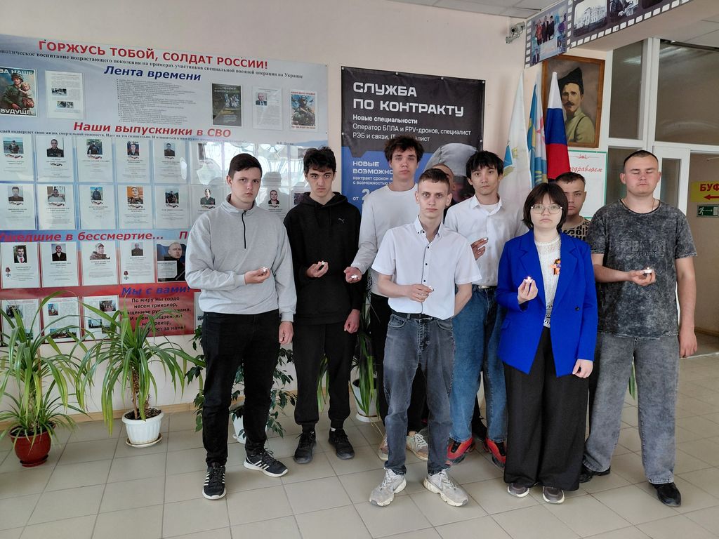 Просветительская акция ко Дню Победы в рамках проекта Знание Лекторий Фото 1 Просветительская акция ко Дню Победы в рамках проекта Знание Лекторий Фото 1