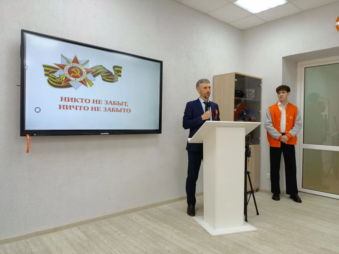 Празднование Дня Победы в Великой Отечественной войне учащимися групп Б-ТТ-101 и 201 «Т Плюс» Вавиловского университета совместно с представителями компании ПАО «Т Плюс» Фото 2 Празднование Дня Победы в Великой Отечественной войне учащимися групп Б-ТТ-101 и 201 «Т Плюс» Вавиловского университета совместно с представителями компании ПАО «Т Плюс» Фото 2