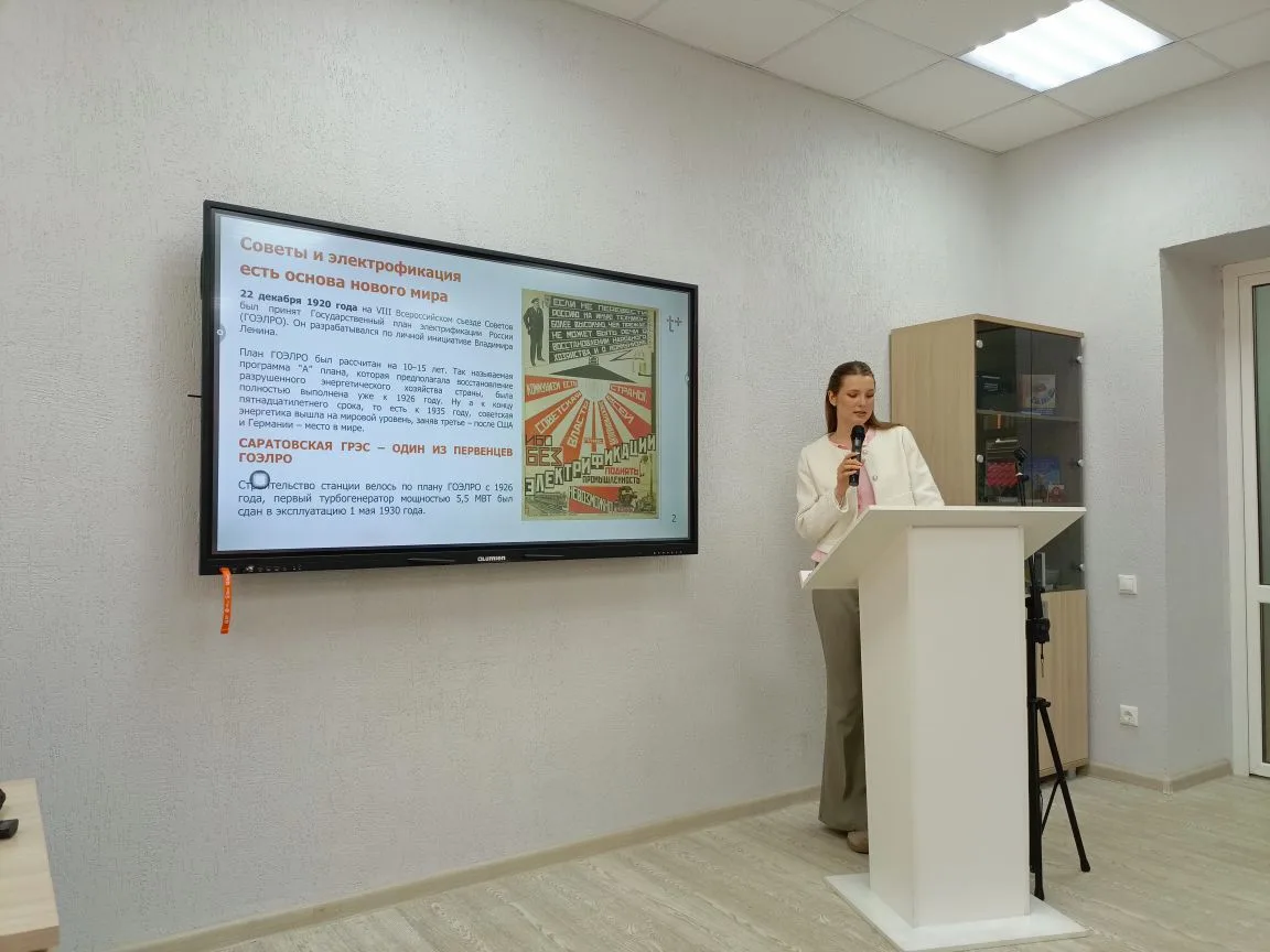 Празднование Дня Победы в Великой Отечественной войне учащимися групп Б-ТТ-101 и 201 «Т Плюс» Вавиловского университета совместно с представителями компании ПАО «Т Плюс» Фото 3 Празднование Дня Победы в Великой Отечественной войне учащимися групп Б-ТТ-101 и 201 «Т Плюс» Вавиловского университета совместно с представителями компании ПАО «Т Плюс» Фото 3