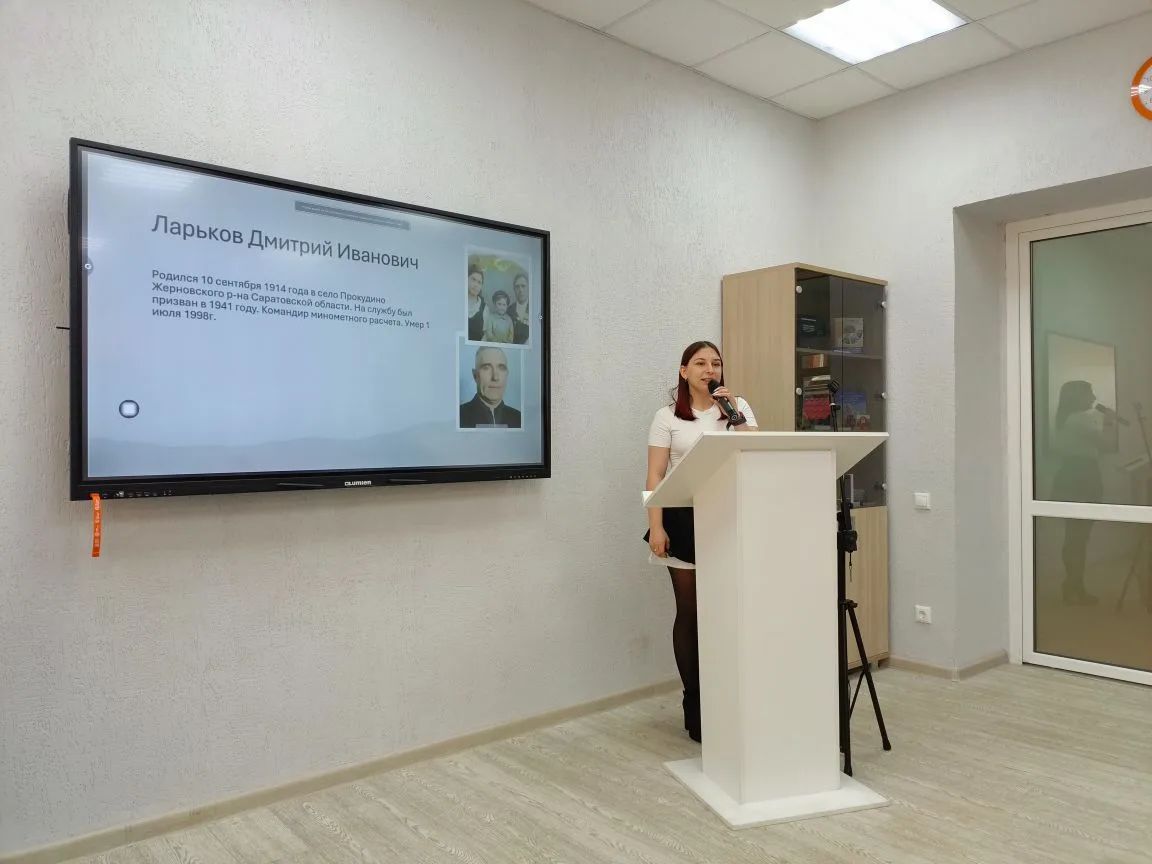 Празднование Дня Победы в Великой Отечественной войне учащимися групп Б-ТТ-101 и 201 «Т Плюс» Вавиловского университета совместно с представителями компании ПАО «Т Плюс» Фото 10 Празднование Дня Победы в Великой Отечественной войне учащимися групп Б-ТТ-101 и 201 «Т Плюс» Вавиловского университета совместно с представителями компании ПАО «Т Плюс» Фото 10