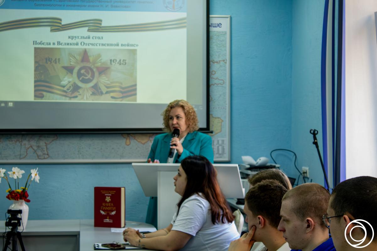 Празднование Дня Победы в Великой Отечественной войне учащимися групп Б-ЭЭ-101 и 201 «Россети Волга», учащимися Финансово-технологического колледжа Вавиловского университета совместно с представителями компании ПАО «Россети Волга» Фото 3 Празднование Дня Победы в Великой Отечественной войне учащимися групп Б-ЭЭ-101 и 201 «Россети Волга», учащимися Финансово-технологического колледжа Вавиловского университета совместно с представителями компании ПАО «Россети Волга» Фото 3