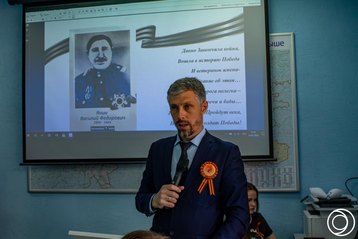 Празднование Дня Победы в Великой Отечественной войне учащимися групп Б-ЭЭ-101 и 201 «Россети Волга», учащимися Финансово-технологического колледжа Вавиловского университета совместно с представителями компании ПАО «Россети Волга» Фото 11 Празднование Дня Победы в Великой Отечественной войне учащимися групп Б-ЭЭ-101 и 201 «Россети Волга», учащимися Финансово-технологического колледжа Вавиловского университета совместно с представителями компании ПАО «Россети Волга» Фото 11