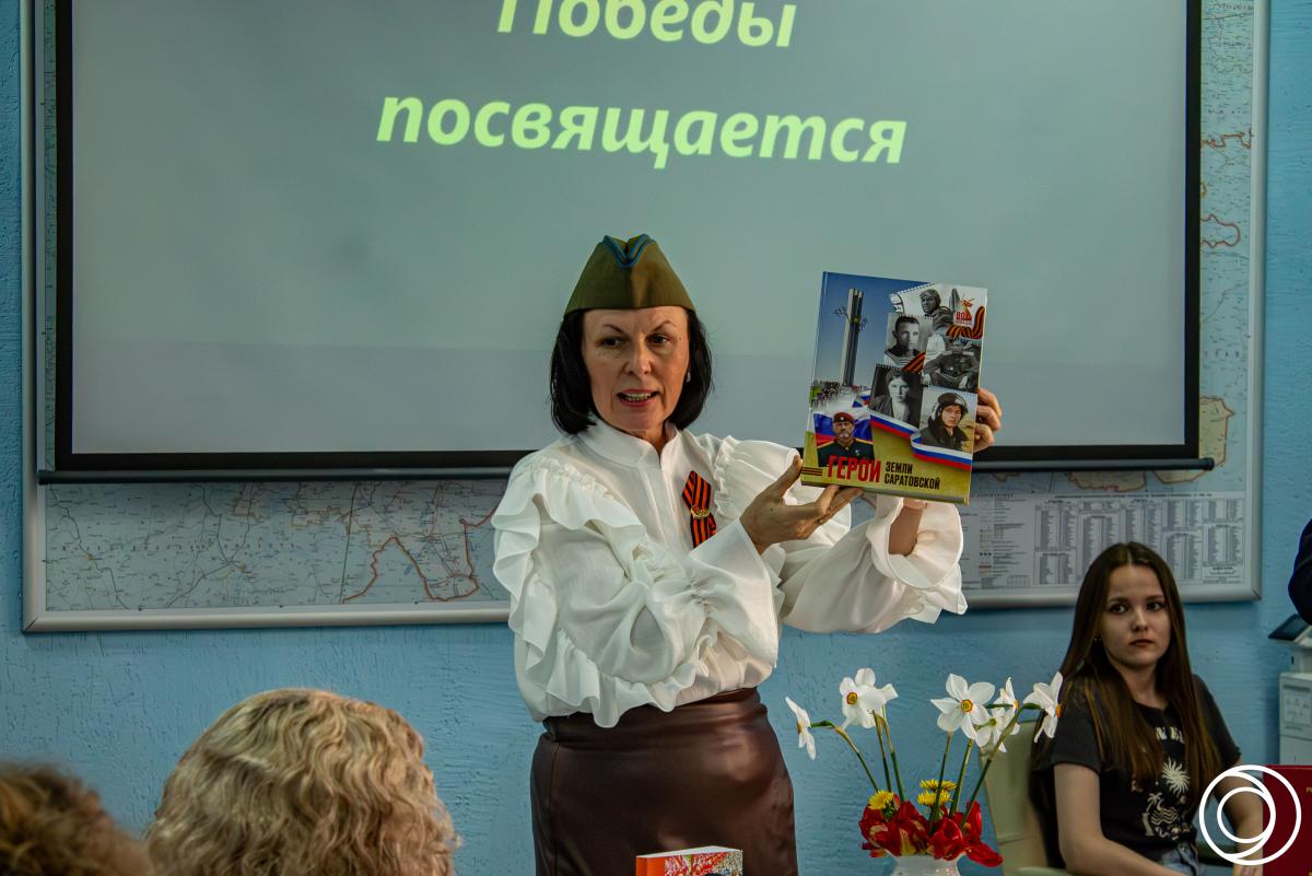 Празднование Дня Победы в Великой Отечественной войне учащимися групп Б-ЭЭ-101 и 201 «Россети Волга», учащимися Финансово-технологического колледжа Вавиловского университета совместно с представителями компании ПАО «Россети Волга» Фото 20 Празднование Дня Победы в Великой Отечественной войне учащимися групп Б-ЭЭ-101 и 201 «Россети Волга», учащимися Финансово-технологического колледжа Вавиловского университета совместно с представителями компании ПАО «Россети Волга» Фото 20