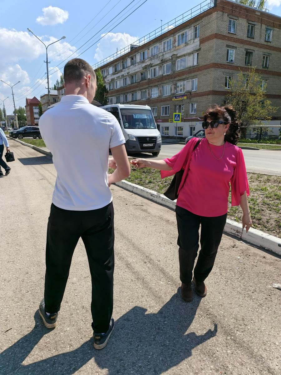 Акция "Георгиевская ленточка" Фото 7 Акция "Георгиевская ленточка" Фото 7