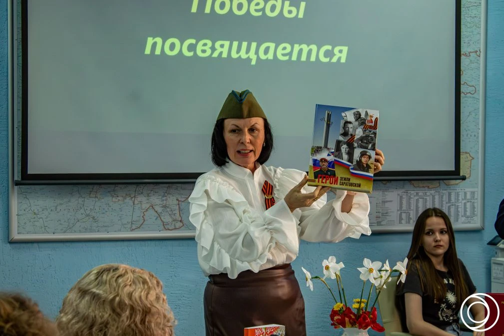 Круглый стол, посвящённый 81‑й годовщины Великой Победы Фото 5 Круглый стол, посвящённый 81‑й годовщины Великой Победы Фото 5
