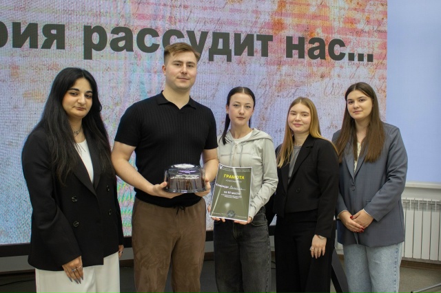 Профком студентов провёл патриотическую квиз-игру для студенческих советов Вавиловского университета Фото 1 Профком студентов провёл патриотическую квиз-игру для студенческих советов Вавиловского университета Фото 1