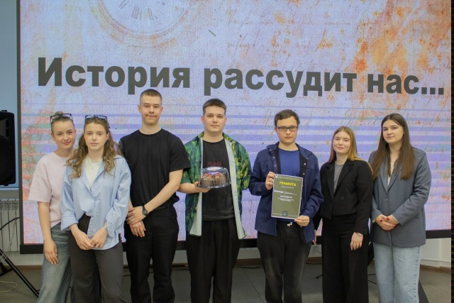 Профком студентов провёл патриотическую квиз-игру для студенческих советов Вавиловского университета Фото 2 Профком студентов провёл патриотическую квиз-игру для студенческих советов Вавиловского университета Фото 2