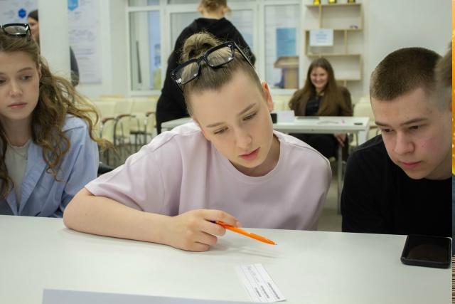 Профком студентов провёл патриотическую квиз-игру для студенческих советов Вавиловского университета Фото 7 Профком студентов провёл патриотическую квиз-игру для студенческих советов Вавиловского университета Фото 7